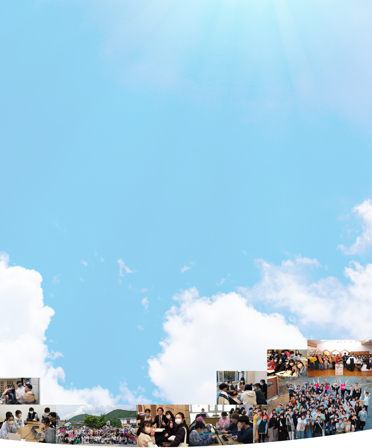 地球環境ユースサミット in KYOTO